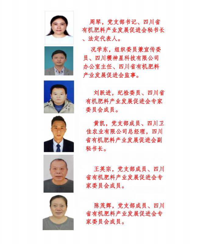 8b3950a1684c3c0d5f39fd86185bac4.png