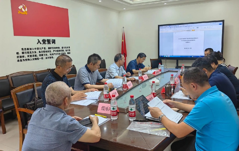 微信图片_20250618110234.jpg