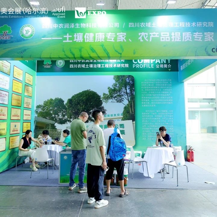 微信图片_20250707105542.jpg