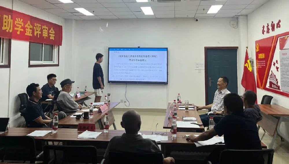 《蚯蚓智能化养殖与有机肥制备技术规程》团体标准通过专家评审