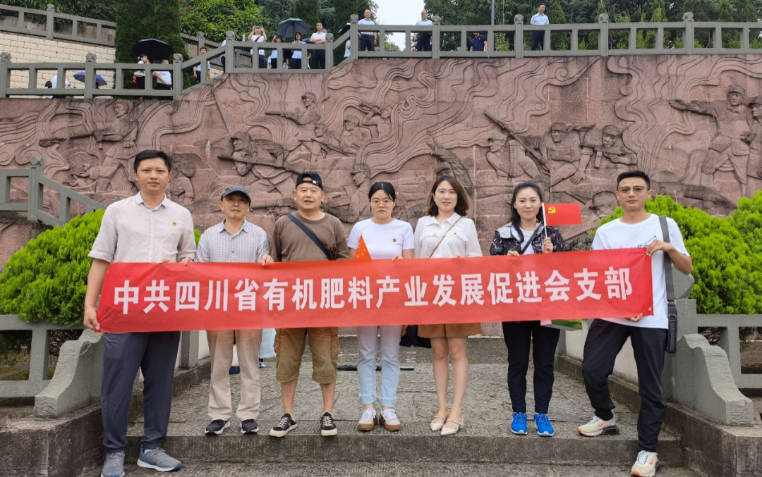 微信图片_20250728154939.png