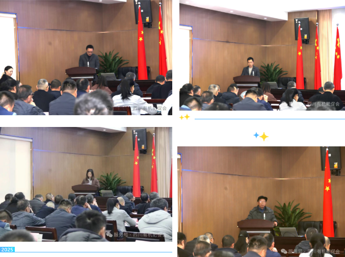 1766026281316984.png aa7a12f90ff9167996ea9b49f04076bd.png