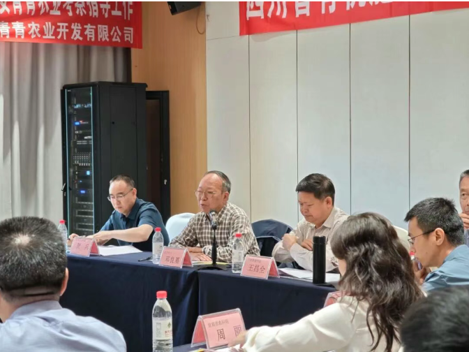微信图片_20260610112921_5_9.png