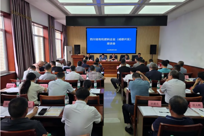 1781067947248790.png 微信图片_20260610130445_22_9.png