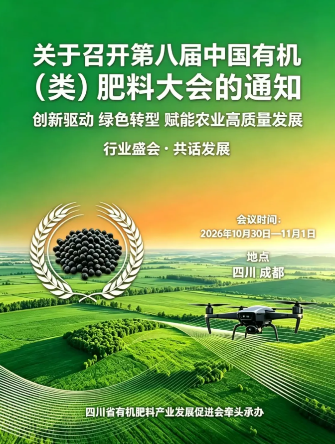 微信图片_20260610132919_37_9.png