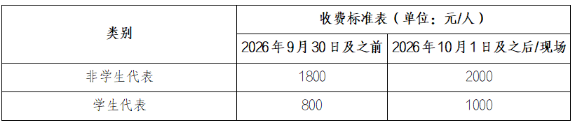 451cb32e-1851-4078-bbd1-8055274dccbe.png